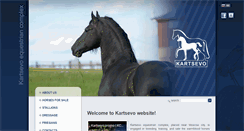 Desktop Screenshot of kartsevo-horses.ru