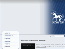 Tablet Screenshot of kartsevo-horses.ru